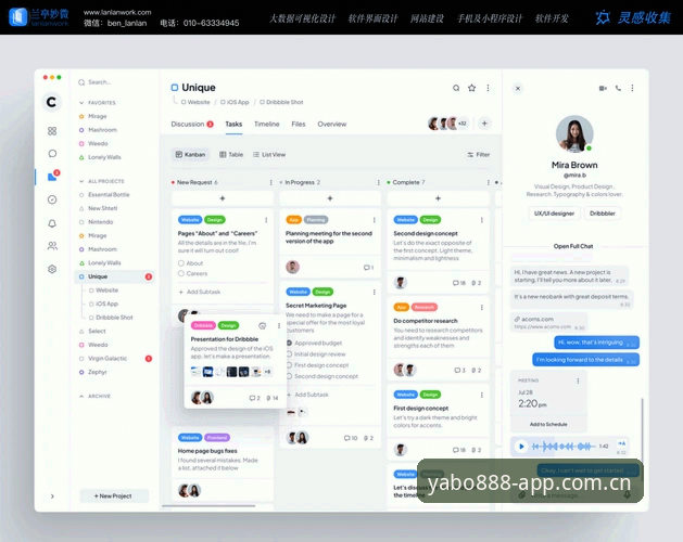 yabo888官网 yabo888官网全面解析:正版APP获取路径与创新体验深度分析